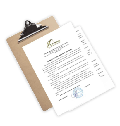 documents