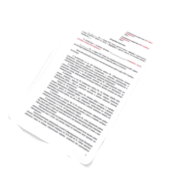 documents